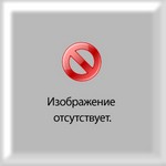 программа «кафель 5.1 rus» crack