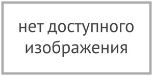 инструкция для обучающихся и воспитанников при следовании по маршруту