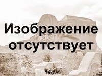 учебник харкевич фармакология