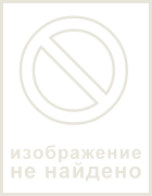 инструкция camc
