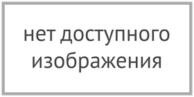 планирование и контроль на предприятии учебник