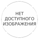 учебник макарова информатика поурочные планы 10 класс